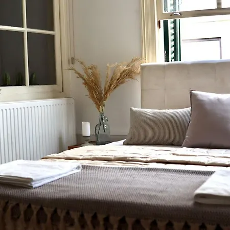 The Old Town Heritage House Nicosia